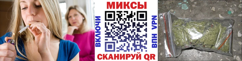БУТИРАТ вода  kraken как зайти  Балашиха 