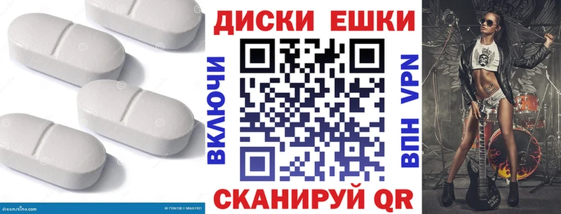 купить  сайты  OMG онион  Ecstasy таблы  Балашиха 
