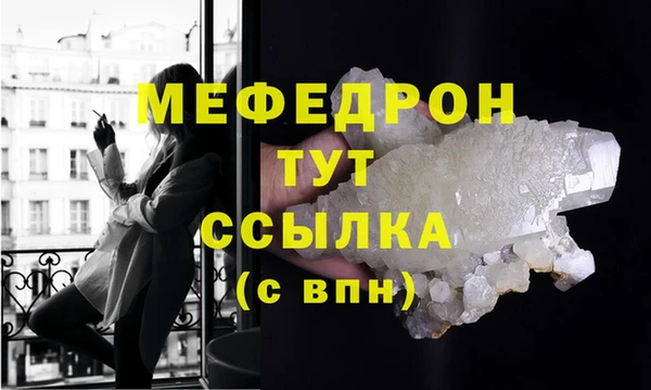 jwh Вязники
