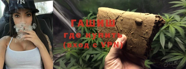 дживик Вяземский