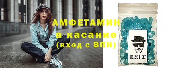 дживик Вяземский