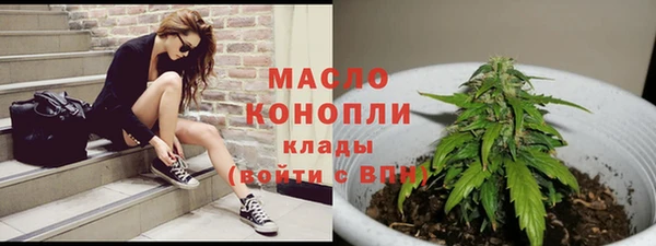 jwh Вязники