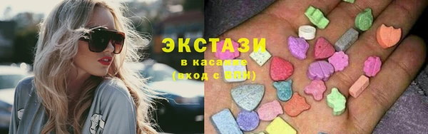jwh Вязники