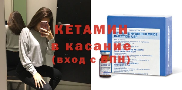 jwh Вязники