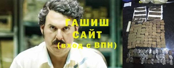 jwh Вязники