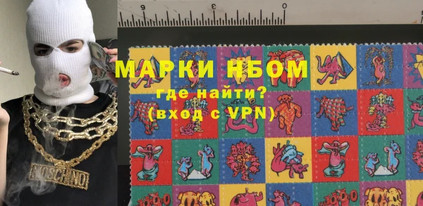 jwh Вязники