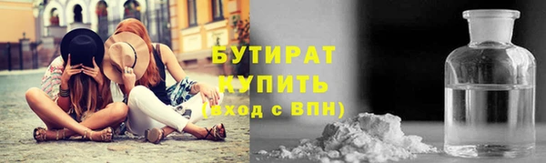 jwh Вязники