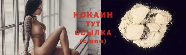 jwh Вязники