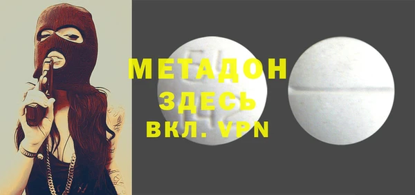 дживик Вяземский