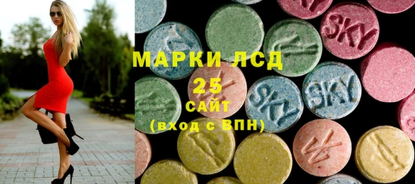 дживик Вяземский