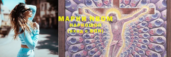 дживик Вяземский