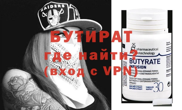jwh Вязники