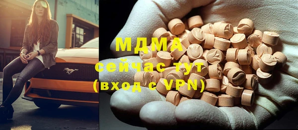 jwh Вязники
