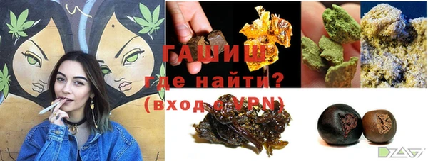 jwh Вязники