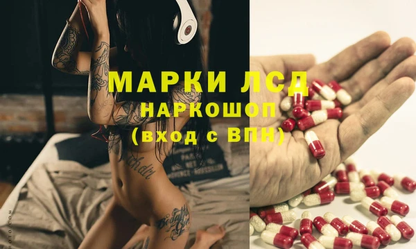 jwh Вязники