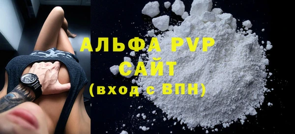 jwh Вязники