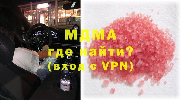 jwh Вязники
