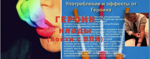 jwh Вязники