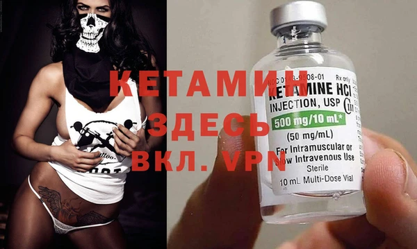 jwh Вязники