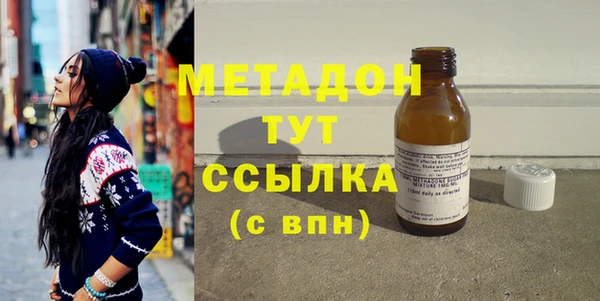 дживик Вяземский