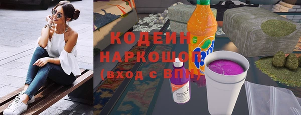 jwh Вязники