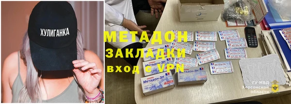 дживик Вяземский