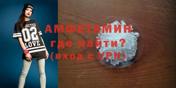 дживик Вяземский