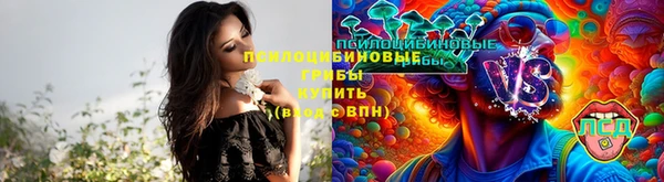jwh Вязники