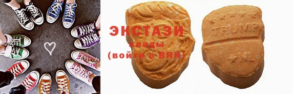 дживик Вяземский