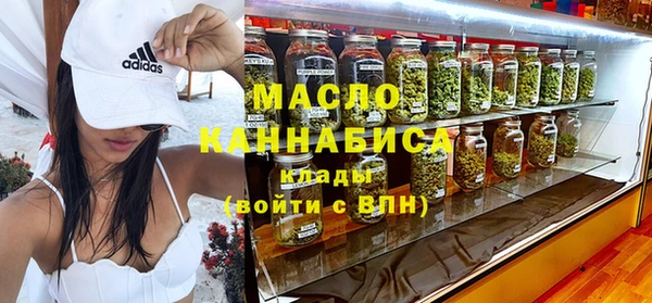 jwh Вязники