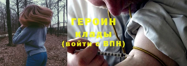 jwh Вязники
