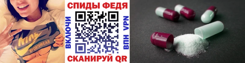 KRAKEN как войти  нарко площадка какой сайт  Метамфетамин пудра  Балашиха 