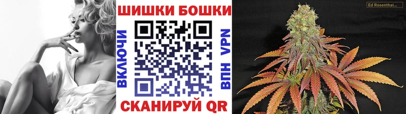 сайты даркнета состав  KRAKEN ССЫЛКА  Балашиха  Бошки марихуана Bruce Banner 